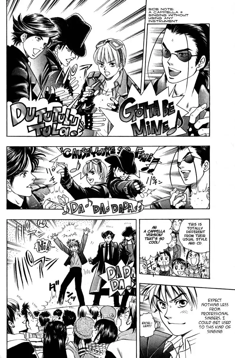 Dragon Voice Chapter 5 8